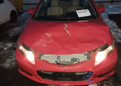 2012 Honda Civic Lx from USA, damaged, VIN 2HGFG3B57CH512257